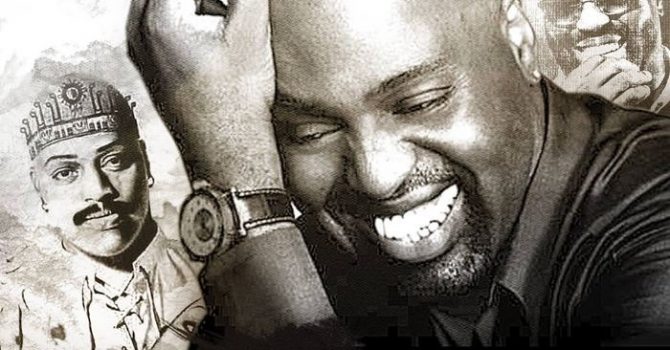 Frankie Knuckles: pośmiertny sukces