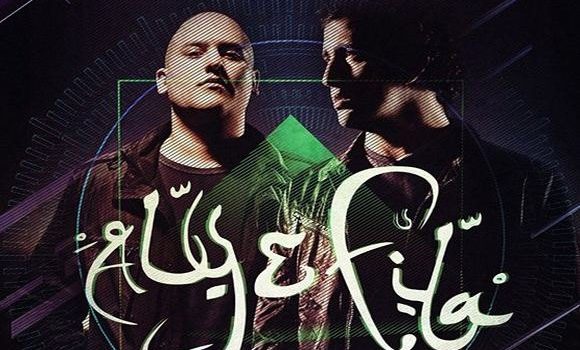 Aly & Fila: 'FSOE 400 to event, który zapamiętacie do końca życia’