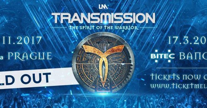 Transmission 2017 wyprzedane: ostatnie wlotki tylko u nas!