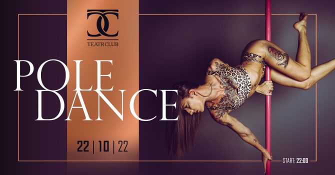 POLE DANCE | dj Merqus | 22.10 Saturday