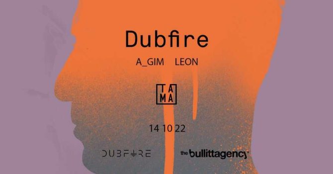 WIR: Dubfire | Tama