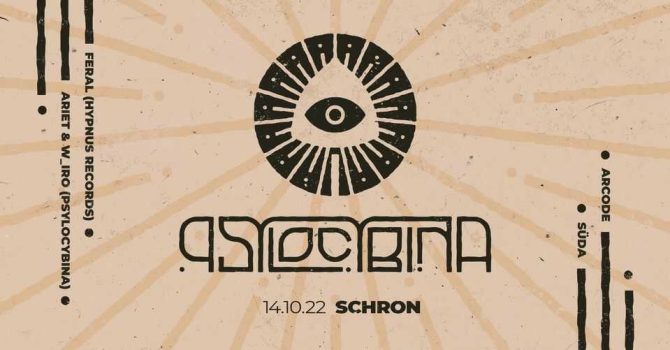 Psylocybina – Feral (Hypnus Records / Aube Rouge)