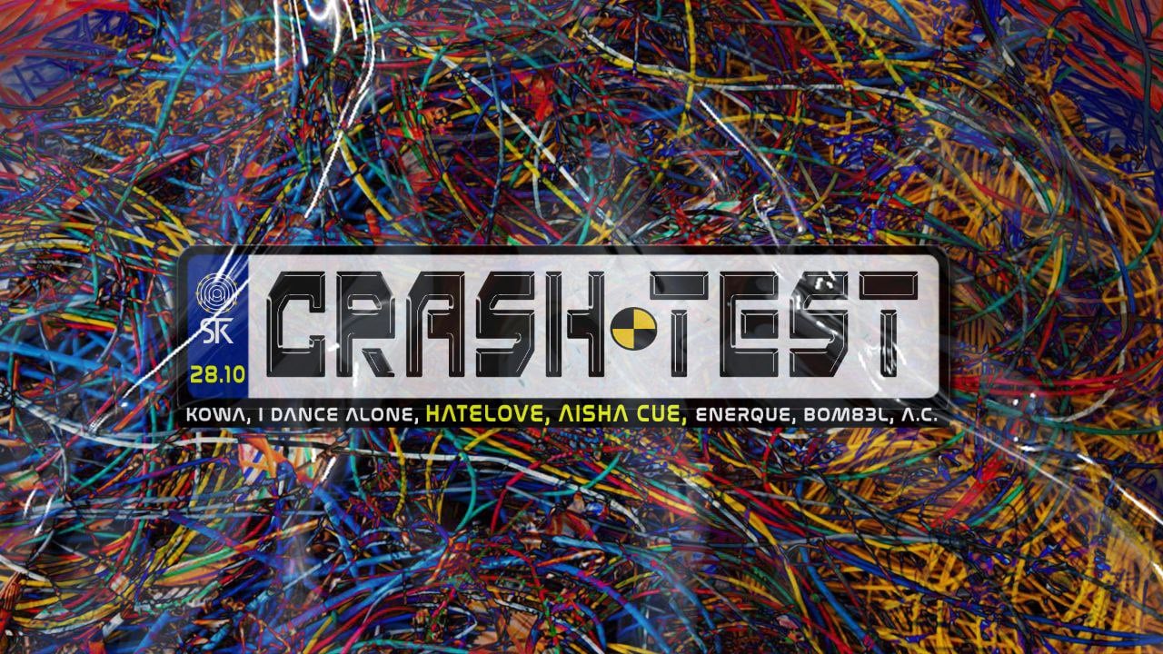 CRASH TEST