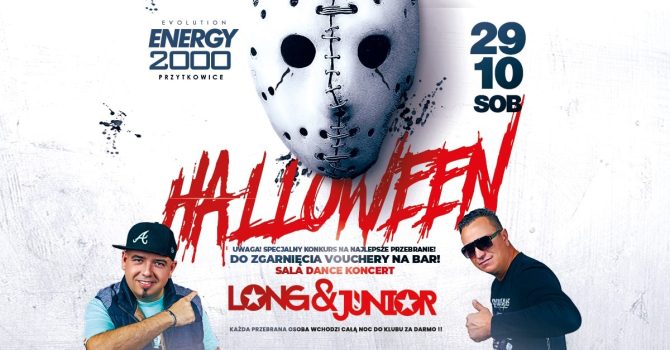HALLOWEEN NIGHT | LONG & JUNIOR