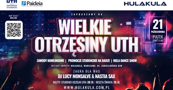 Otrzęsiny UTH 2022