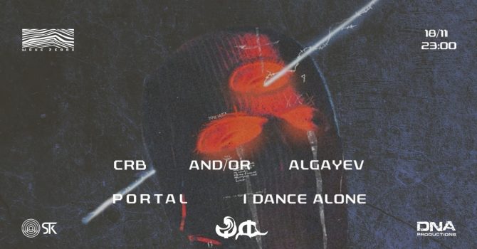 Wave Zebra x Oooengaben : CRB | And/or | Algayev