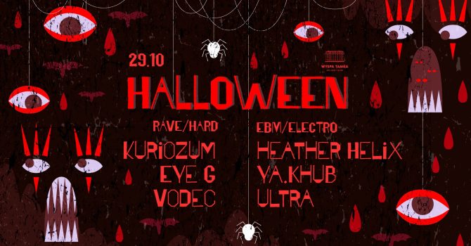 HALLOWEEN na Tamce