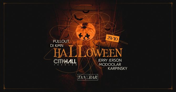 Halloween