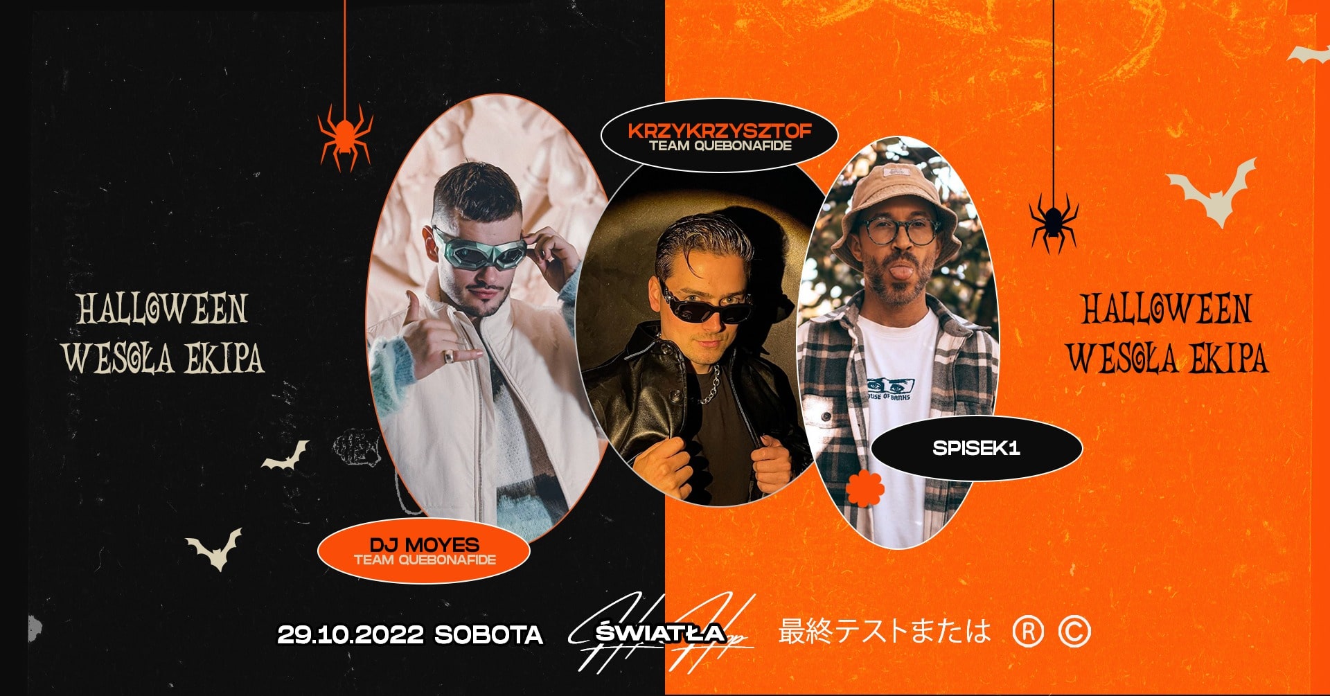 Halloween with Krzy Krzysztof x Dj Moyes x Spisek1