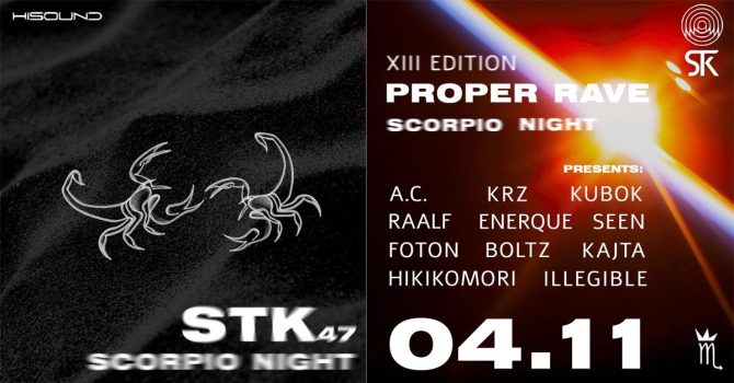 PROPER RAVE XIII : SCORPIO NIGHT