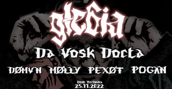 GŁĘBIA #5 | DA VOSK DOCTA