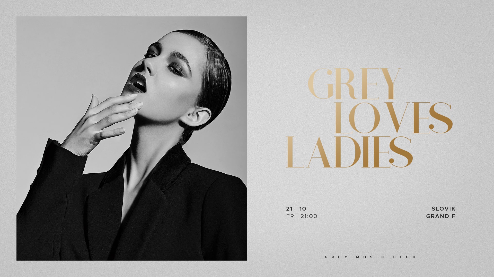 Grey Loves Ladies