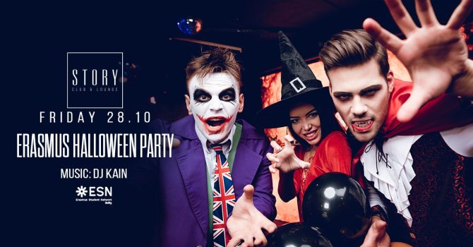 ERASMUS HALLOWEEN PARTY – DJ KAIN