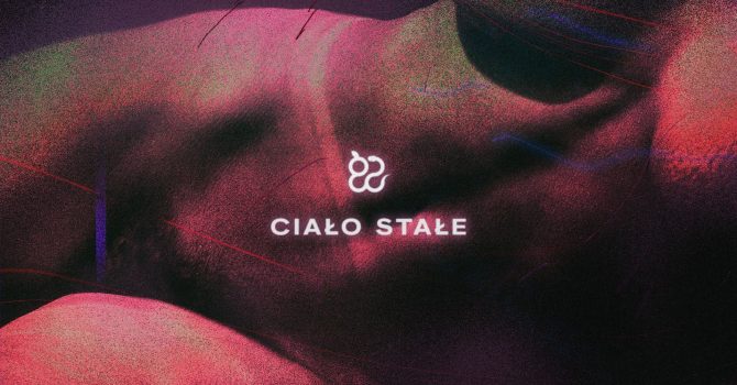 Ciało stałe: kEczuP + fomma + vakkum