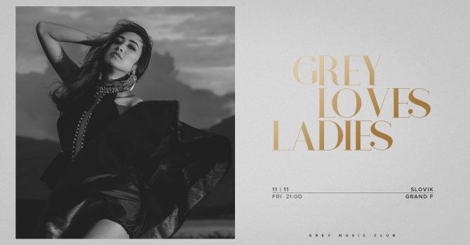 Grey Loves Ladies