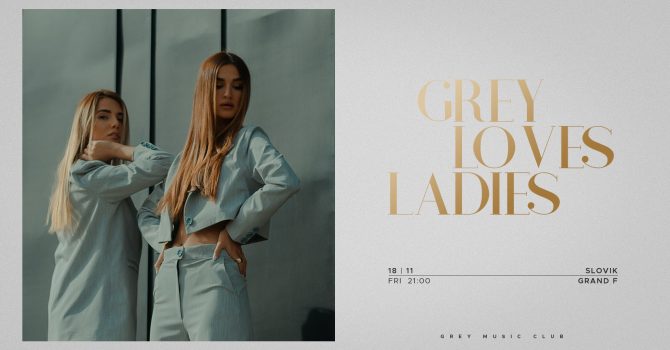 Grey Loves Ladies