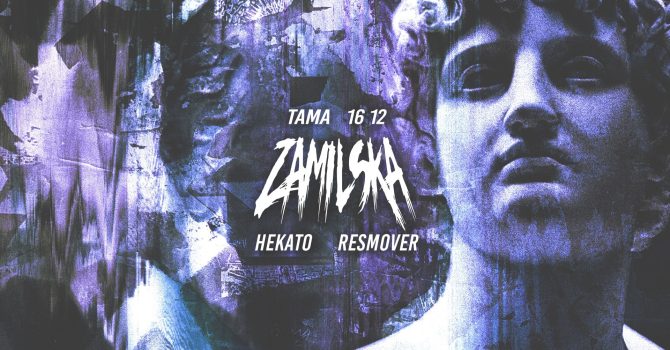Tama: ZAMILSKA