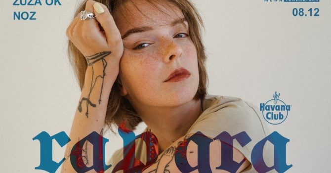 rap gra I ZUZA OK X NOZ | 08.12 I Mewka