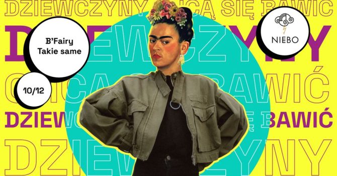 Dziewczyny chcą się bawić | lista FB