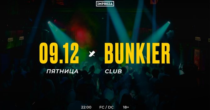 GDANSK / 9.12 / BUNKIER CLUB