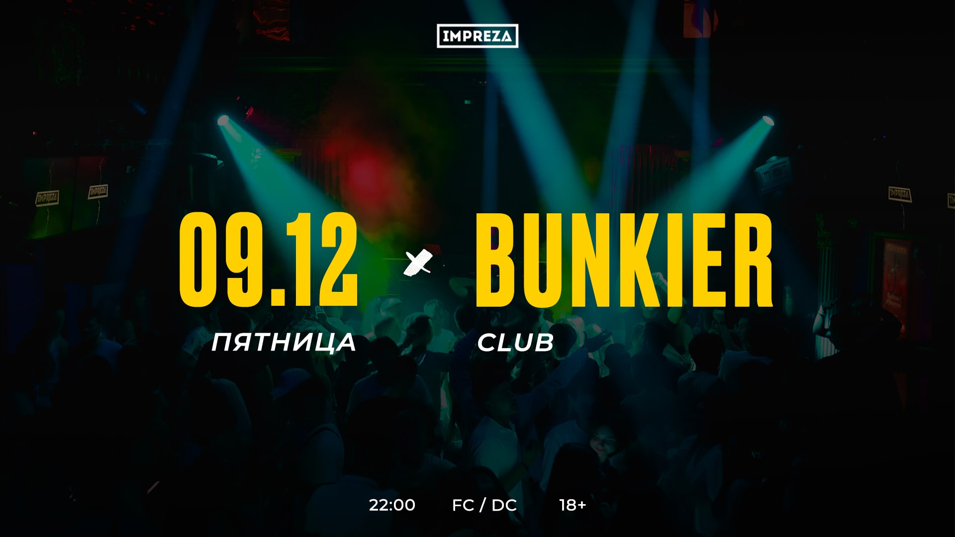 GDANSK / 9.12 / BUNKIER CLUB