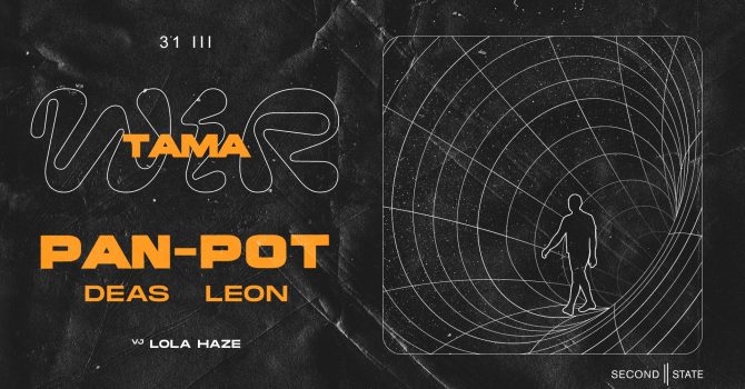 WIR: Pan-Pot | Deas | Leon