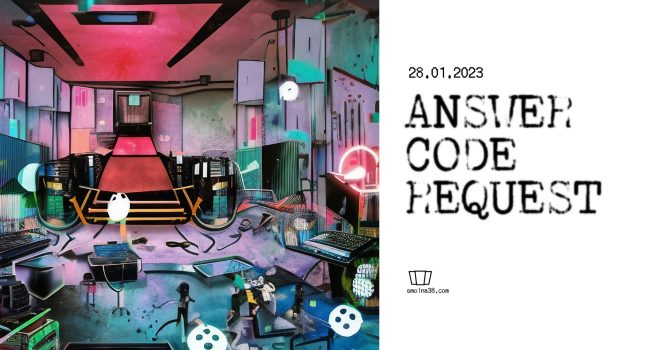 Smolna: Answer Code Request