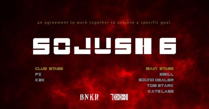 SOJUSH #6 | 20.01.2023 | Bunkier – Gdańsk