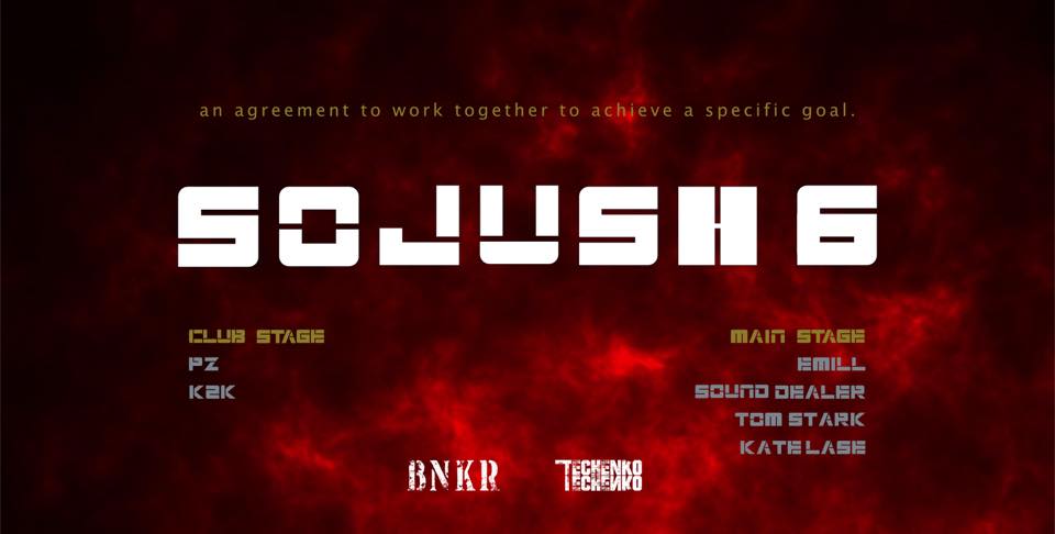 SOJUSH #6 | 20.01.2023 | Bunkier – Gdańsk