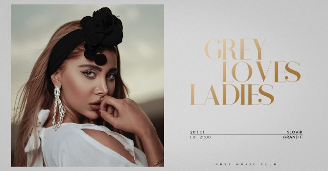 Grey Loves Ladies