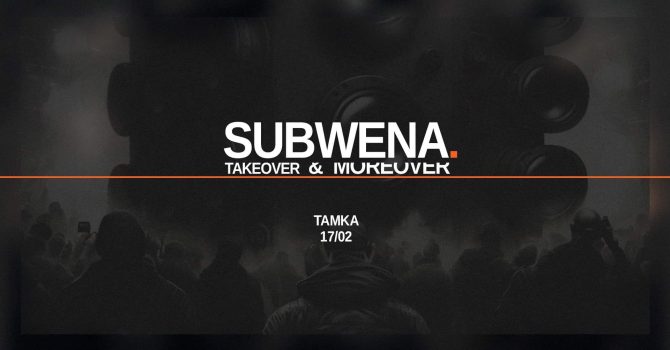 Subwena Takeover