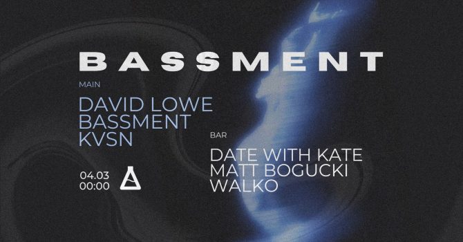 David Lowe, KVSN | By Bassment￼￼