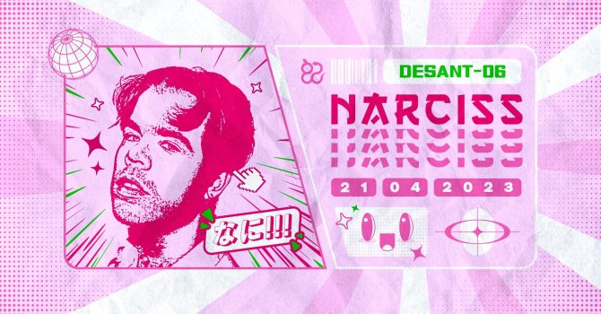 Narciss | DESANT-06