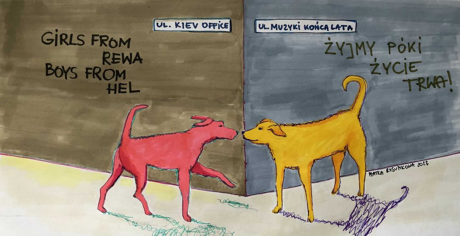 Koncert: Kiev Office, Muzyka Końca Lata w Chmurach