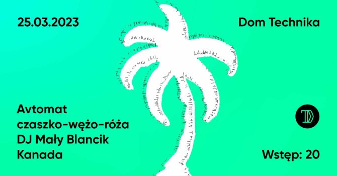 DT pres. Avtomat!