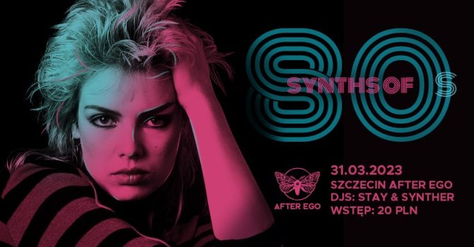 Synths of 80s | After Ego