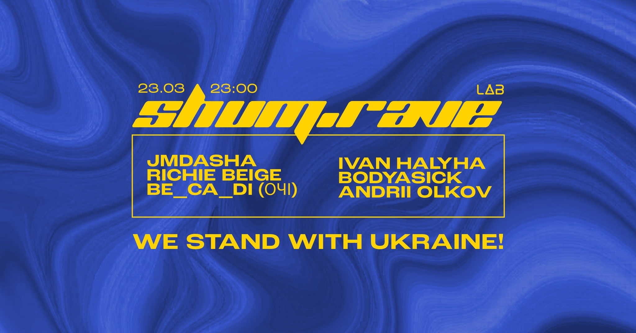 We stand with Ukraine! / impreza charytatywna