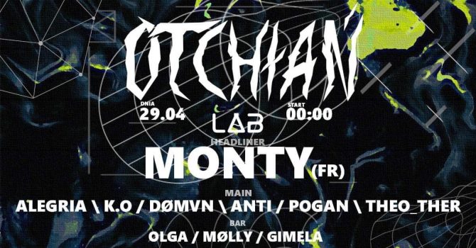 OTCHŁAŃ | Monty (FR)