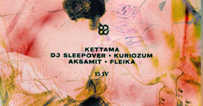 Ciało: KETTAMA