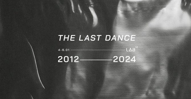 The Last Dance (zamknięcie Projekt LAB)