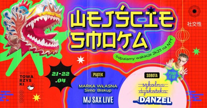 OTWARCIE NOCNEGO | ODPALAMY WAKACJE | PUMP IT UP