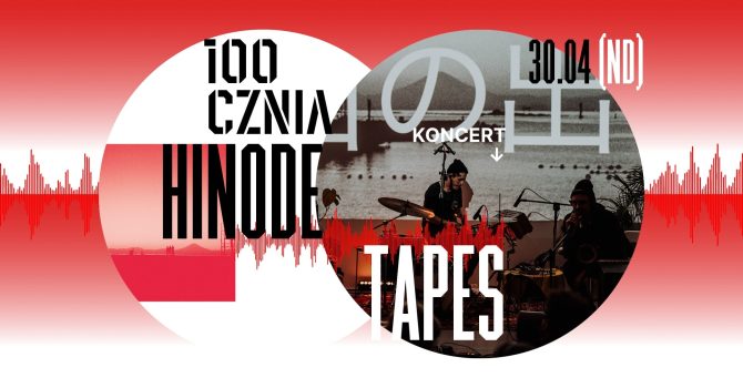 HINODE TAPES NA 100CZNI