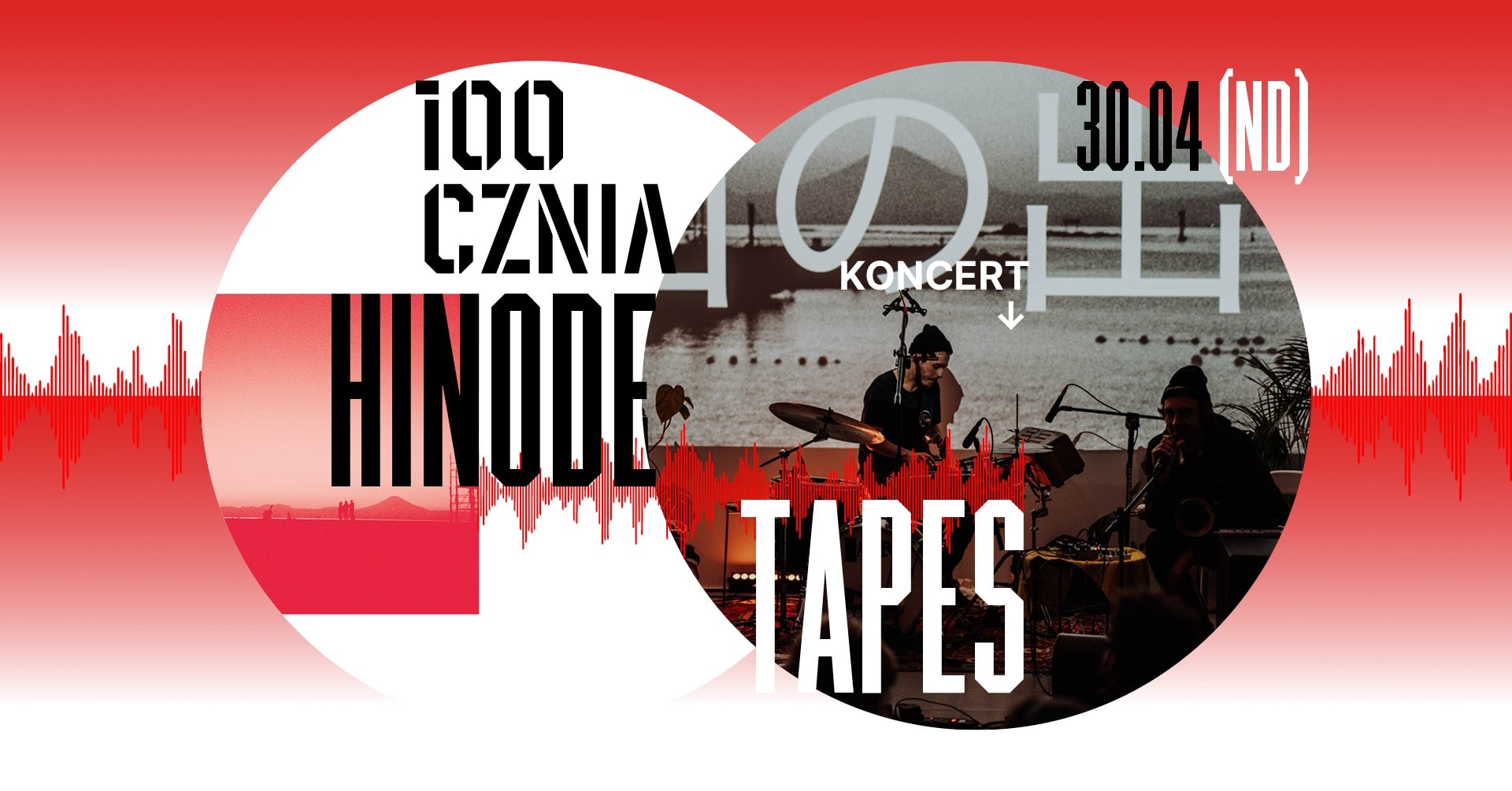 HINODE TAPES NA 100CZNI