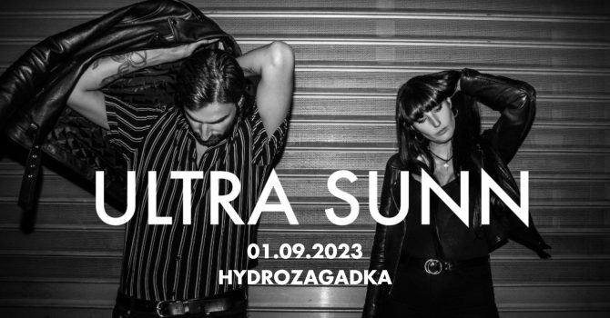 ULTRA SUNN | Warszawa