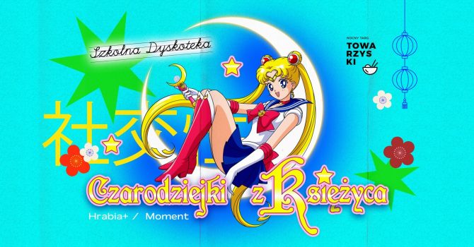 Szkolna Dyskoteka | Czarodziejki z Księżyca