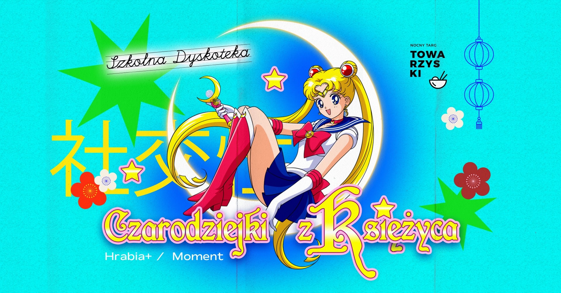 Szkolna Dyskoteka | Czarodziejki z Księżyca