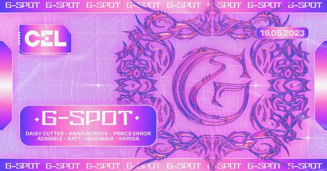 CEL x G-Spot: daisy cutter, Anna Borsuk