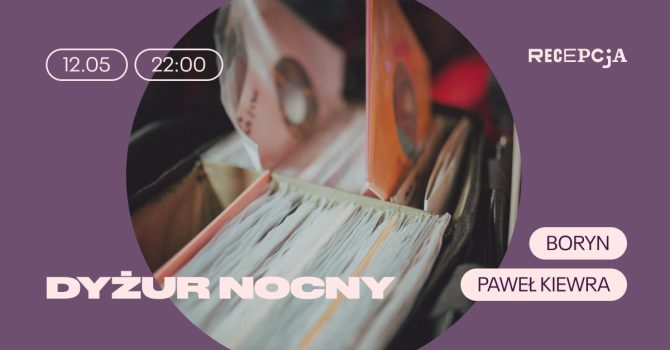 Dyżur Nocny: Boryn, Paweł Kiewra