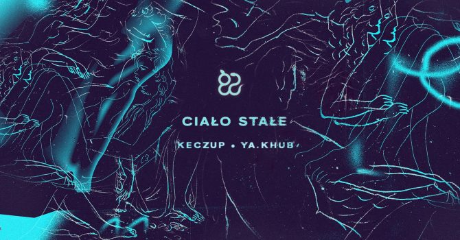 Ciało stałe: kEczuP + ya.khub