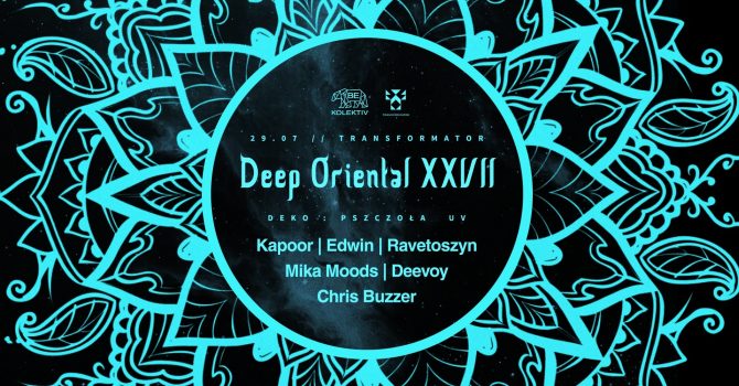 Deep Oriental #XXVII: Kapoor, Edwin & more
